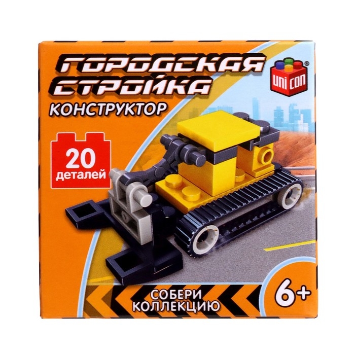 Конструктор Стройка &laquo;Бульдозер&raquo;, 20 деталей