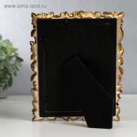 Фоторамка полистоун 13х18 см "Золотые розы" 20,5х16 см Фоторамка полистоун 13х18 см "Золотые розы" 20,5х16 см