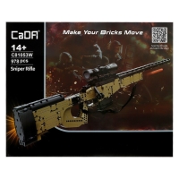Конструктор техно &laquo;Снайперская винтовка&raquo;, стреляет, 978 деталей
