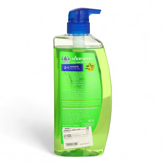 Шампунь для волос с кератином и оливковым маслом, питание и уход, 820 мл Шампунь для волос с кератином и оливковым маслом, питание и уход, 820 мл
