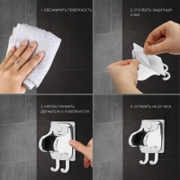 Держатель для душевой лейки ZEIN Z123, самоклеющейся, регулируемый, с крючком, хром Держатель для душевой лейки ZEIN Z123, самоклеющейся, регулируемый, с крючком, хром