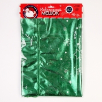 Подарочный мешок Деда Мороза &laquo;Елочка&raquo;, зеленый, 60 х 40см