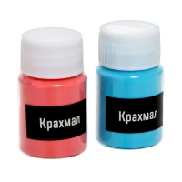 Набор для опытов «Новогодние бомбочки: Дракон», своими руками Набор для опытов «Новогодние бомбочки: Дракон», своими руками