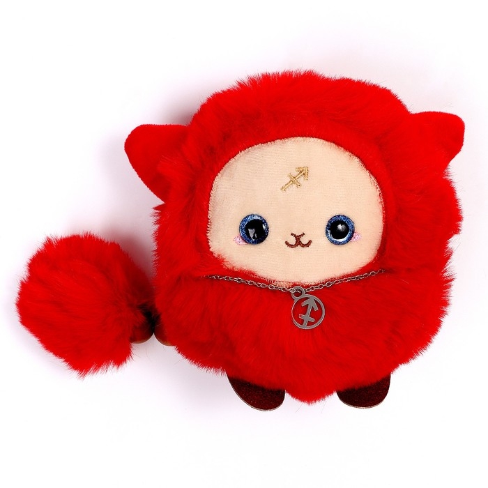 Мягкая игрушка &laquo;Создай своё украшение&raquo;, знак зодиака: Стрелец, 16 см