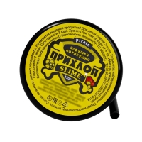 Слайм &laquo;Флуоресцентный&raquo; Фиолетовый, 130 г