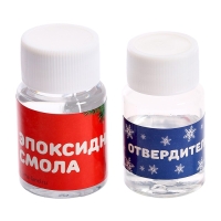 Набор для опытов &laquo;Новогодняя гирлянда&raquo;, из эпоксидной смолы