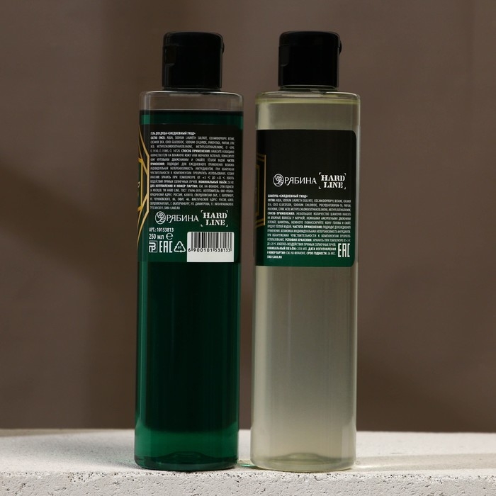 Подарочный набор косметики «С праздником!», гель для душа 250 мл и шампунь для волос 250 мл, HARD LINE Подарочный набор косметики «С праздником!», гель для душа 250 мл и шампунь для волос 250 мл, HARD LINE
