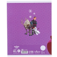 Подарочный набор первоклассника, 9 предметов (с короной), Холодное сердце