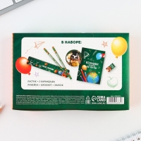 Подарочный набор на выпускной &laquo;Больших успехов на пути&raquo; блокнот,ластик, 2 карандаша HB, значок, линейка