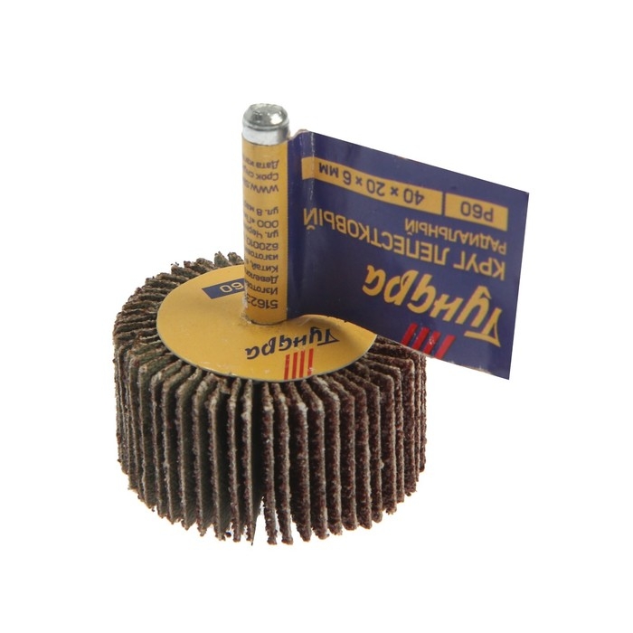 Круг лепестковый радиальный ТУНДРА, 40 х 20 х 6 мм, Р60 Круг лепестковый радиальный ТУНДРА, 40 х 20 х 6 мм, Р60