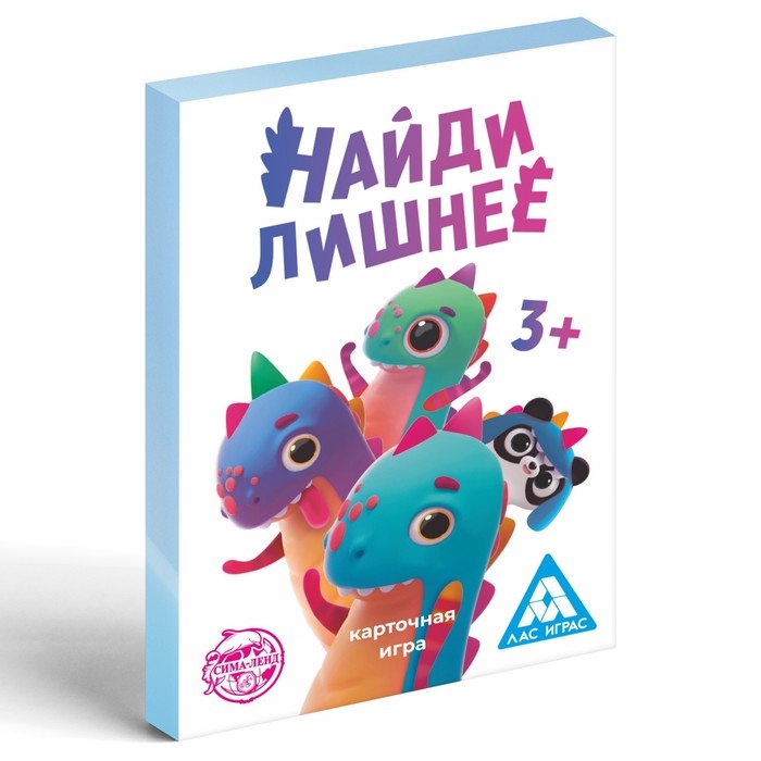 Фанты &laquo;Динозавр: Найди лишнее&raquo;, 20 карт