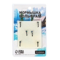 Мормышка Столбик чёрный, белые полоски + шар гранен хамелеон, вес 0.3 г