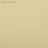 Пленка матовая для цветов, двухсторонняя,"Зефир", ванильный, бронзовый, 57 см х 5 м