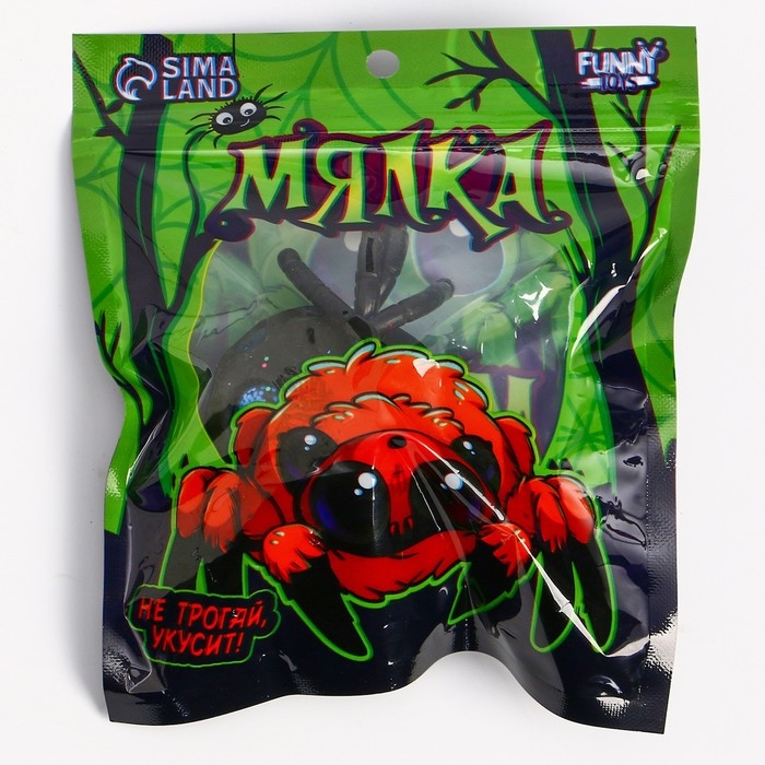 Хэллоуин. Антистресс сквиш мялка Зверушки мини&laquo;, в пакете, с гидрогелем, МИКС