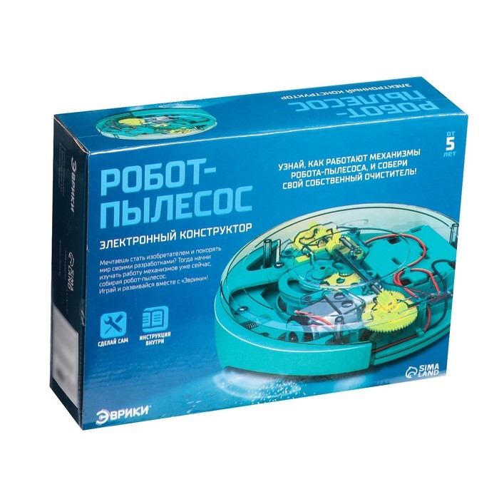 Электронный конструктор &laquo;Робот - пылесос&raquo;, 34 элемента