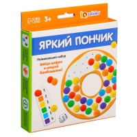 Разивающий набор &laquo;Яркий пончик&raquo;, 3+
