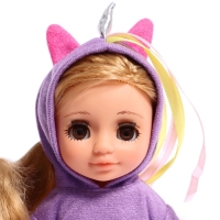 Кукла &laquo;Ася Единорожка&raquo;, 26 см, МИКС