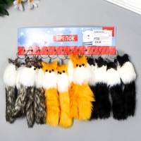 Пушистик на кольце "Славный", МИКС Пушистик на кольце "Славный", МИКС