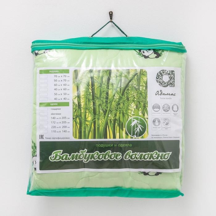 Одеяло облегчённое Адамас "Бамбук", размер 140х205 &plusmn; 5 см, 200гр/м2, чехол п/э