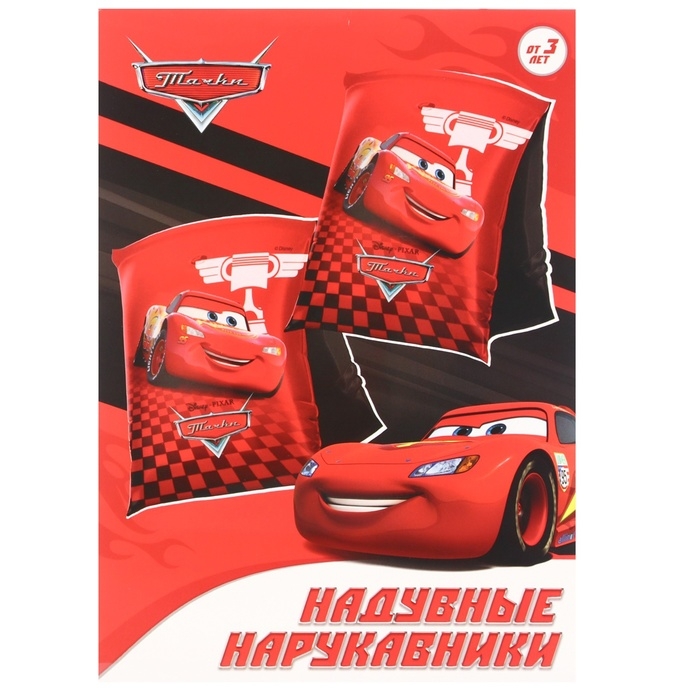 Нарукавники &laquo;Тачки&raquo;, детские для плавания 20х16 см, цвет красный