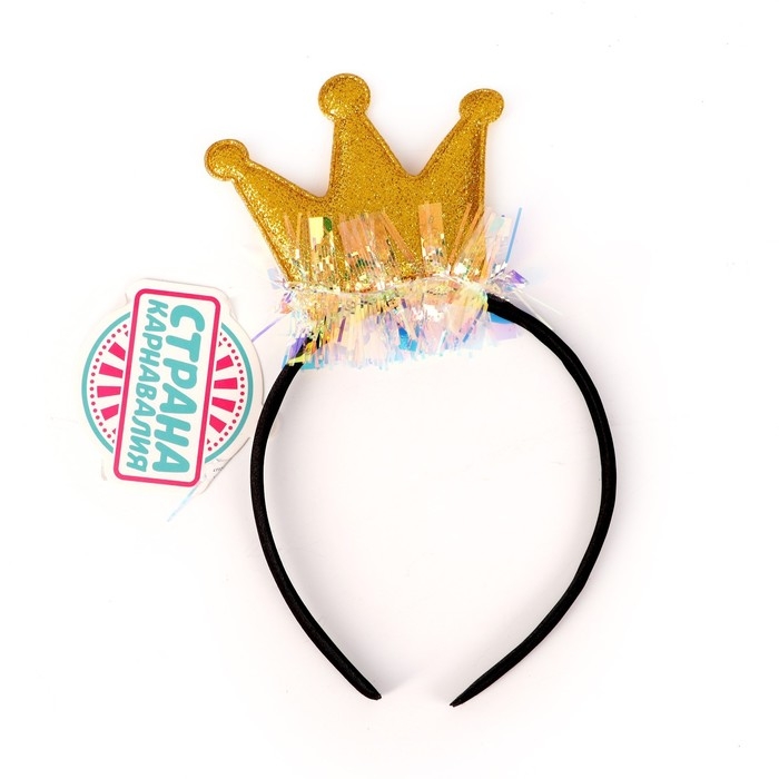 Карнавальный ободок &laquo;Корона&raquo;, цвет золотой