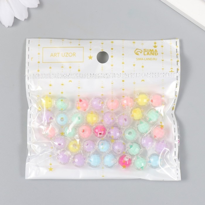 Бусины пластик "Шар с гранями - внутренний цвет ассорти" набор 20 гр d=1 см