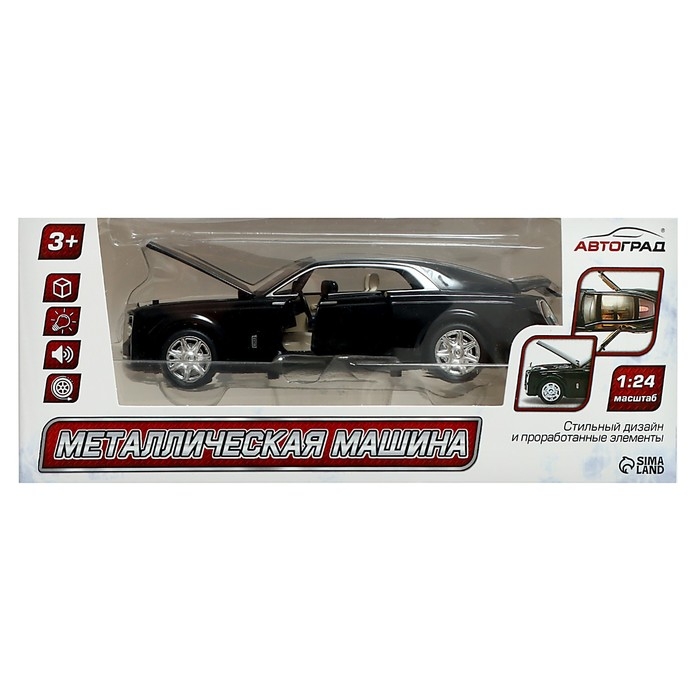 Машина металлическая «Купе», 1:24, открываются двери, капот, багажник, инерция, цвет чёрный Машина металлическая «Купе», 1:24, открываются двери, капот, багажник, инерция, цвет чёрный