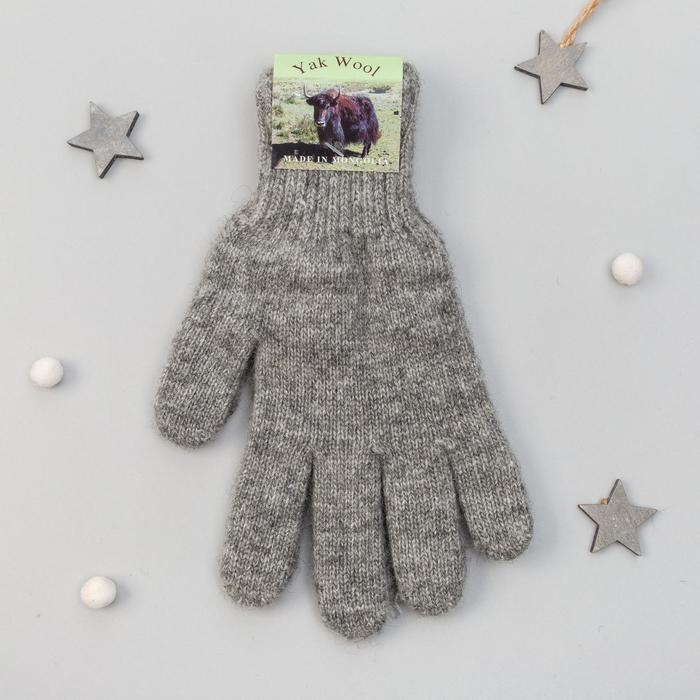 Перчатки женские из монгольской шерсти, цвет серый, размер 17-19 (6,5-7,5) Перчатки женские из монгольской шерсти, цвет серый, размер 17-19 (6,5-7,5)