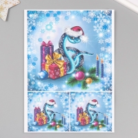 Новогодняя декупажная карта "Змеиный Новый Год", плотность 45 г/м2, формат А4 Новогодняя декупажная карта "Змеиный Новый Год", плотность 45 г/м2, формат А4