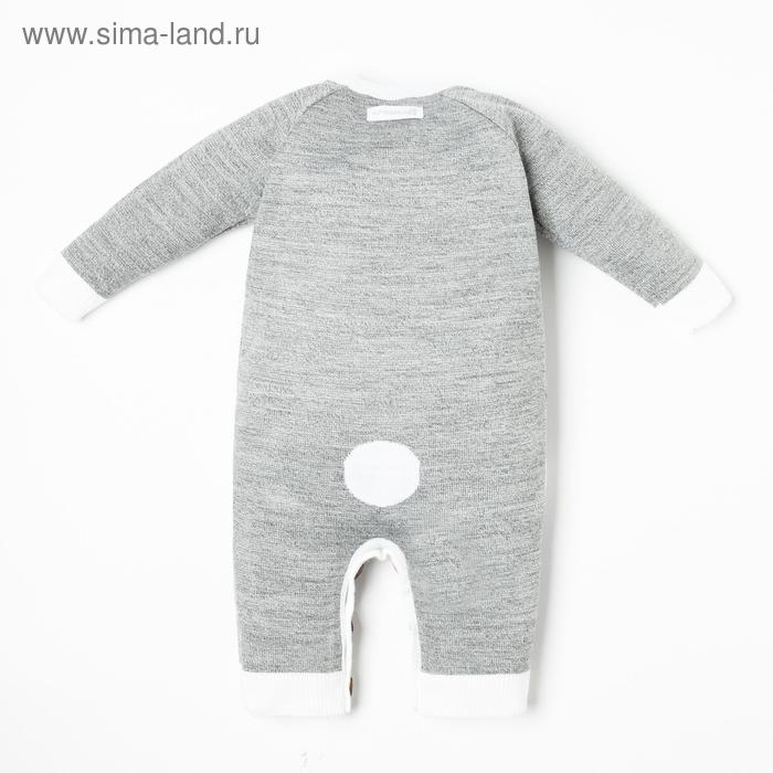 Комбинезон вязаный Крошка Я Комбинезон вязаный Крошка Я "Мишка" рост 74-80 см