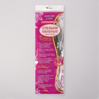 Стельки для обуви &laquo;Мягкий след&raquo;, утеплённые, универсальные, р-р RU до 48 (р-р Пр-ля до 46), 30 см, пара, цвет чёрный