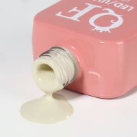 Гель лак для ногтей &laquo;SIMPLE&raquo;, 3-х фазный, 10 мл, LED/UV, цвет (216)