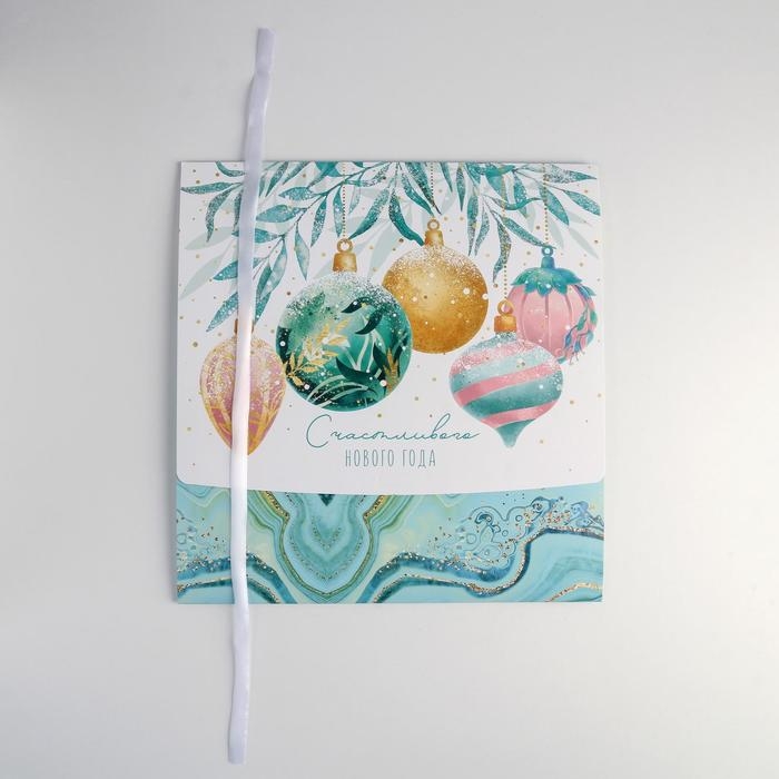 Коробка подарочная новогодняя складная &laquo;Волшебство&raquo;, 31 х 24.5 х 8 см, Новый год