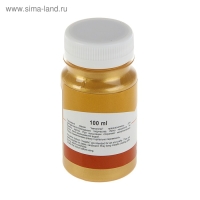 Гуашь художественная в банке 100 мл, Metallic, ЗХК "Сонет", золото инков (6827969)