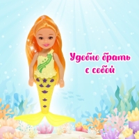 Кукла сказочная &laquo;Русалка&raquo; с аксессуарами, МИКС