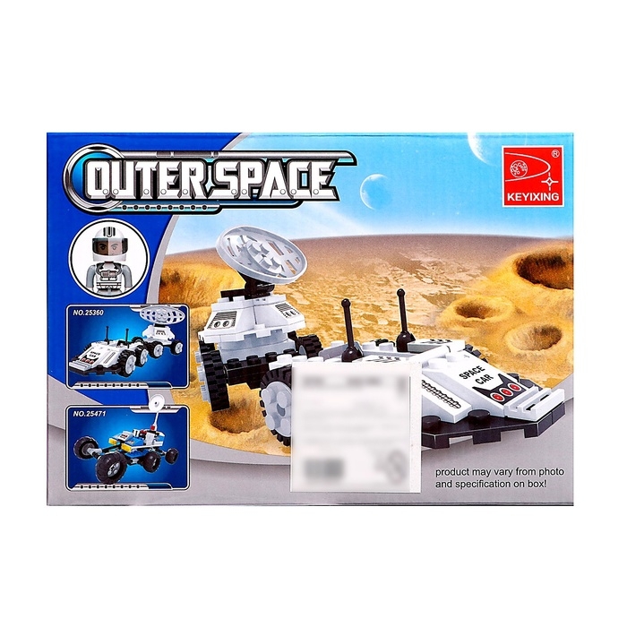 Конструктор Космос &laquo;Луноход&raquo;, 69 деталей