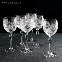 Набор фужеров хрустальных для вина «Мельница», 250 мл, 6 шт Набор фужеров хрустальных для вина «Мельница», 250 мл, 6 шт