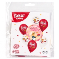 Набор воздушных шаров &laquo;Любимой бабушке&raquo;, латекс, фольга, 7 шт., МИКС