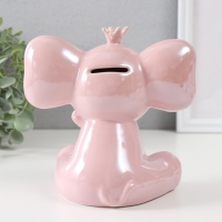 Копилка керамика "Слонёнок в короне" розовый перламутр 14,5х9,7х14,8 см Копилка керамика "Слонёнок в короне" розовый перламутр 14,5х9,7х14,8 см