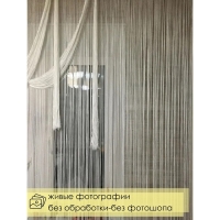 Штора - занавеска декоративная, нитяная, 300&times;300 см, цвет белый