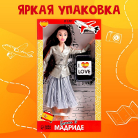 Кукла-модель шарнирная &laquo;Бэтти в Мадриде&raquo; с аксессуарами, серия Вокруг света