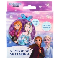 Алмазная мозаика на подвеске "Новый год" Холодное сердце Алмазная мозаика на подвеске "Новый год" Холодное сердце