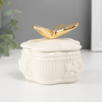 Шкатулка керамика "Бабочка на цветке прованс" белая 8,5х8,5х8 см