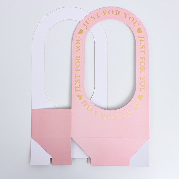 Коробка-переноска для цветов &laquo;Для тебя&raquo; 22 &times; 12 &times; 38 см, розовая