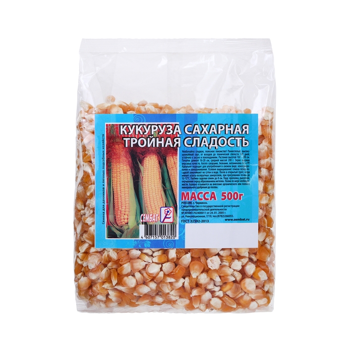 Семена Кукуруза Семена Кукуруза "Сахарная Лакомка ", 500 г