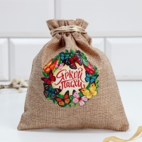 Пасочница &laquo;Яркой Пасхи&raquo;, 11.5 х12 см.