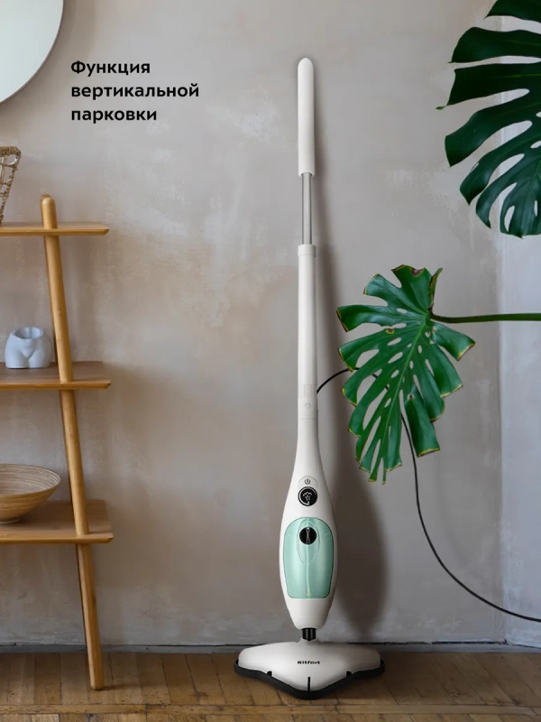 Паровая швабра и пароочиститель КТ-3920 (2 в 1) - 1300 Вт Паровая швабра и пароочиститель КТ-3920 (2 в 1) - 1300 Вт