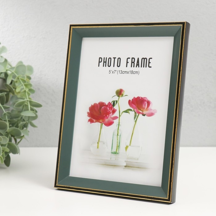 Фоторамка пластик 13х18 см "Зелёный с золотым обрамлением" 15х20 см