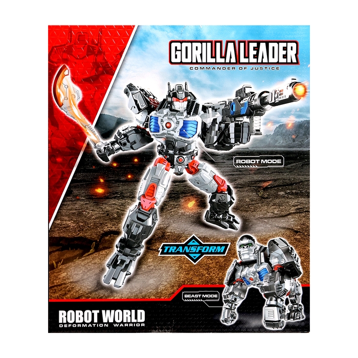 Робот &laquo;Горилла&raquo;, с металлическими элементами, трансформируется