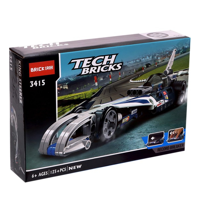 Конструктор с инерционным механизмом &laquo;Гоночный спорткар&raquo;, 125 деталей